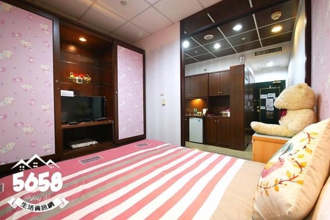 Apartament 85旅行家 Kaohsiung Zewnętrze zdjęcie
